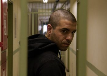 Παγιδευμένοι: Ο αληθινός χαρακτήρας του Άγγελου αποκαλύπτεται