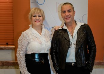 Παρουσίαση της ποιητικής συλλογής «Ο Διέξοδος Έρωτας» της Ευτυχίας Αλεξανδροπούλου