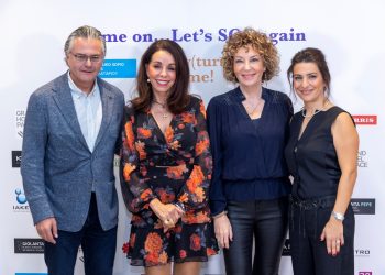 Φιλανθρωπική Εκδήλωση Παιδικού Xωριού SOS Πλαγιαρίου