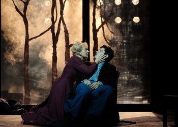 Bρυκόλακες: Φωτογραφίες και βίντεο λίγο πριν την πρεμιέρα