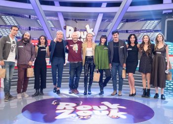 Κυριακάτικο “Rouk Zouk Special”