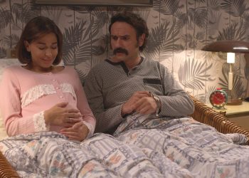 Ζωή και θάνατος συνυπάρχουν στα “Καλύτερά μας χρόνια”