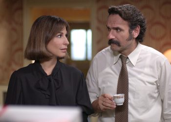 Τα καλύτερά μας χρόνια: Τέλος εποχής… Χείμαρρος αναμνήσεων κατακλύζει την οικογένεια