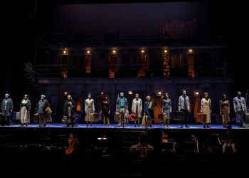 «Η αυλή των θαυμάτων» αποκαλύπτεται λίγο πριν την πρεμιέρα της