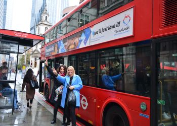 Η Θεσσαλονίκη πάει στην WTM LONDON… με τα κόκκινα λεωφορεία!