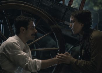 To κόκκινο ποτάμι: Ο Ισμαήλ και η Χασμίκ γίνονται ζευγάρι