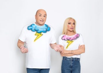 Σαββατόβραδο με Family Game