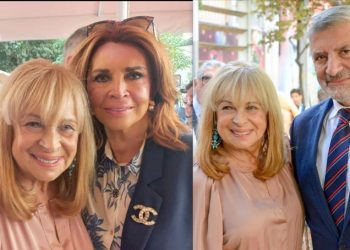 Το Σπίτι του Ηθοποιού: Γιορτή για την ανέγερση νέου κτιρίου