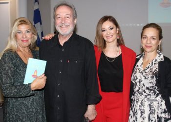 Εξαίσια παρουσίαση για τα “Γενναία Παιδιά” της Νίνας Λαδοπούλου