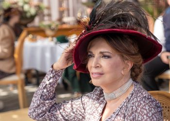 Σμύρνη μου αγαπημένη: Ειδική προβολή στο Metropolitan Museum of Arts της Νέας Υόρκης