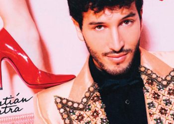 Το πιο αισιόδοξο τραγούδι αγάπης από τον Sebastián Yatra