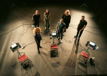 Ψηφιακό ρεπερτόριο από το Θέατρο Τέχνης Καρόλου Κουν