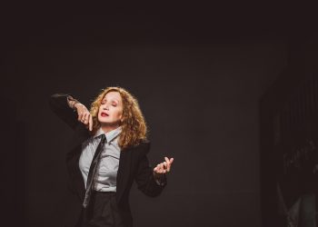 Κερδίστε προσκλήσεις για την παράσταση “Δεσποινίς Μαργαρίτα” στο Θέατρο Άλμα