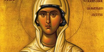 Αγία Αναστασία η Φαρμακολύτρια