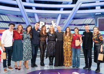 Κυριακάτικο “Rouk Zouk Special”