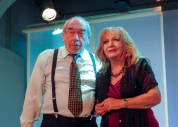 Κερδίστε προσκλήσεις για την παράσταση “Τα τέσσερα πόδια του τραπεζιού”