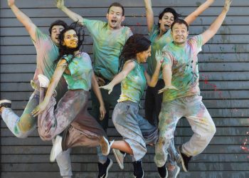 Κερδίστε Πρωτοχρονιάτικες προσκλήσεις για την “Ειρήνη”