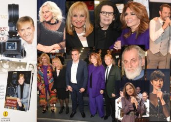 Γιορτινή παρουσίαση με φίλους για το νέο βιβλίο του Μάκη Δελαπόρτα “Τα backastage του ελληνικού σινεμά”