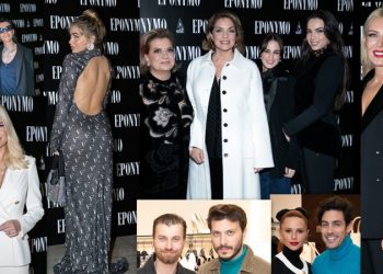 Χριστουγεννιάτικο Eponymo event