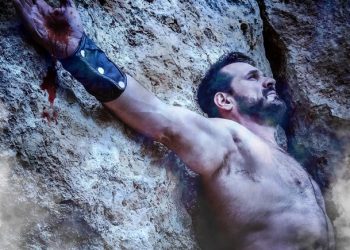 «Προμηθέας Εσταυρωμένος» στο Θέατρο Αλκμήνη