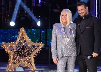 Πρωτοχρονιάτικο ρεβεγιόν “Στο σπίτι με το Mega”