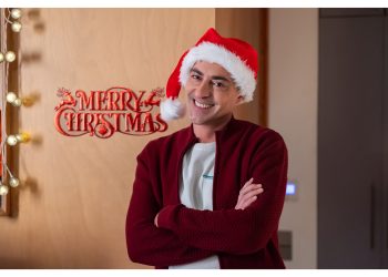 Eορταστικά “Νούμερα”