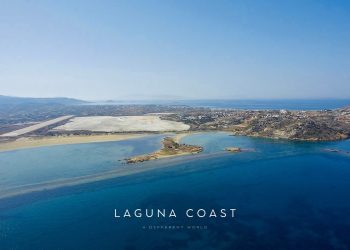 Το μεγαλύτερο έργο ανάπλασης στη νησιωτική Ελλάδα