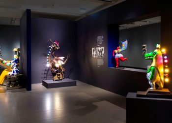 “Nouveau Réalisme” στο  Ίδρυμα Βασίλη & Ελίζας Γουλανδρή