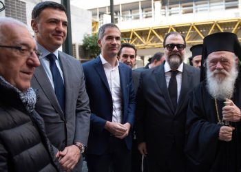 Θυρανοίξια του ανακαινισθέντος Ιερού Ναού του «Ευαγγελισμού της Θεοτόκου» στο Θεραπευτήριο “Ευαγγελισμός”