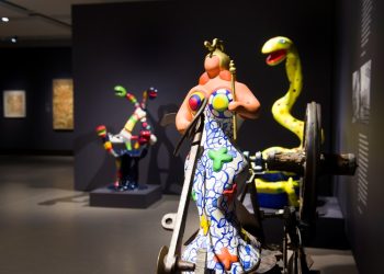 “Nouveau Réalisme” στο  Ίδρυμα Βασίλη & Ελίζας Γουλανδρή