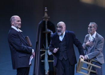 Εθνικό Θέατρο: Τελευταίες παραστάσεις και νέες πρεμιέρες