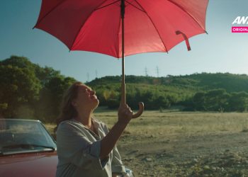 Μαρία Καβογιάννη: «Ζωή» ανάμεσα σε δύο κόσμους