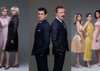 «Ο Παράδεισος των κυριών» επιστρέφει