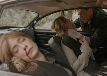 ‘Eρωτας Φυγάς: Νέα επεισόδια