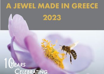 H μεγαλύτερη συνάντηση Δημιουργών Σύγχρονου Ελληνικού Κοσμήματος