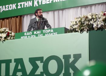 Τα καλύτερά μας χρόνια: Πρεμιέρα Γ΄ κύκλου
