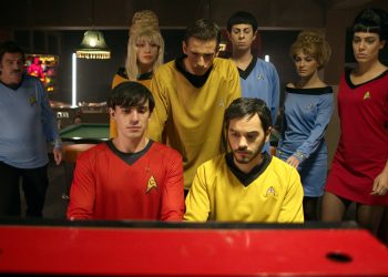 «Εξωγήινοι» αναστατώνουν «Τα καλύτερά μας χρόνια»