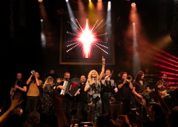 Άννα Βίσση: Extra shows στο «Hotel Ερμού»