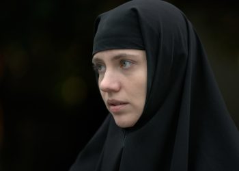 Mαύρο Ρόδο: Η κηδεία της Αγγελικής