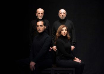 O «Επισκέπτης» στο Ίδρυμα Μιχάλης Κακογιάννης