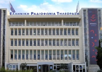 Οι Ολυμπιακοί Αγώνες  έως το 2032 στη δημόσια τηλεόραση