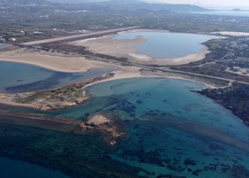 Τι γίνεται στη Λαγκούνα της Νάξου;