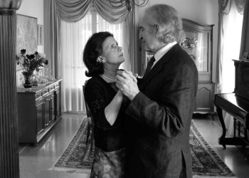 «Μικρές Ιστορίες»  στο Ertflix