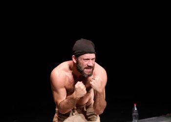 «Κάποιος να με προσέχει» στο Σύγχρονο Θέατρο