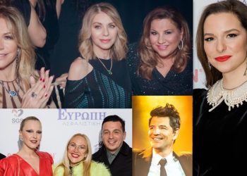 Ένα ξεχωριστό πάρτι στο Ecali Club