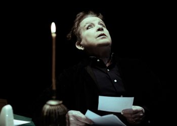 “Αφανισμός” στο Θέατρο Αυλαία