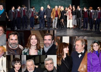 Ο κύκλος των χαμένων ποιητών: Επίσημη πρεμιέρα στο κατάμεστο Θέατρο Βρετάνια