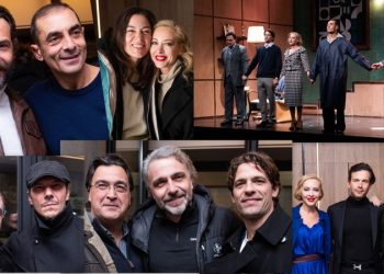 Στο πέμπτο σκαλοπάτι: Επίσημη πρεμιέρα στο Θέατρο Αθηνά