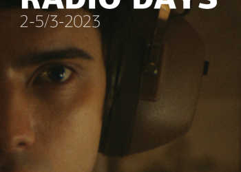 Radio Days αφιέρωμα στην Ταινιοθήκη της Ελλάδος