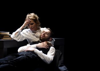 Κερδίστε προσκλήσεις για την παράσταση “Μαρί Skłodowska Κιουρί” στο Σύγχρονο Θέατρο